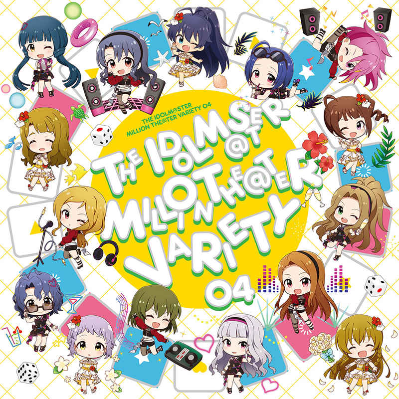 (CD)THE IDOLM@STER MILLION THE@TER VARIETY 04