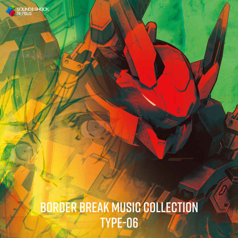 (CD)BORDER BREAK MUSIC COLLECTION TYPE-06