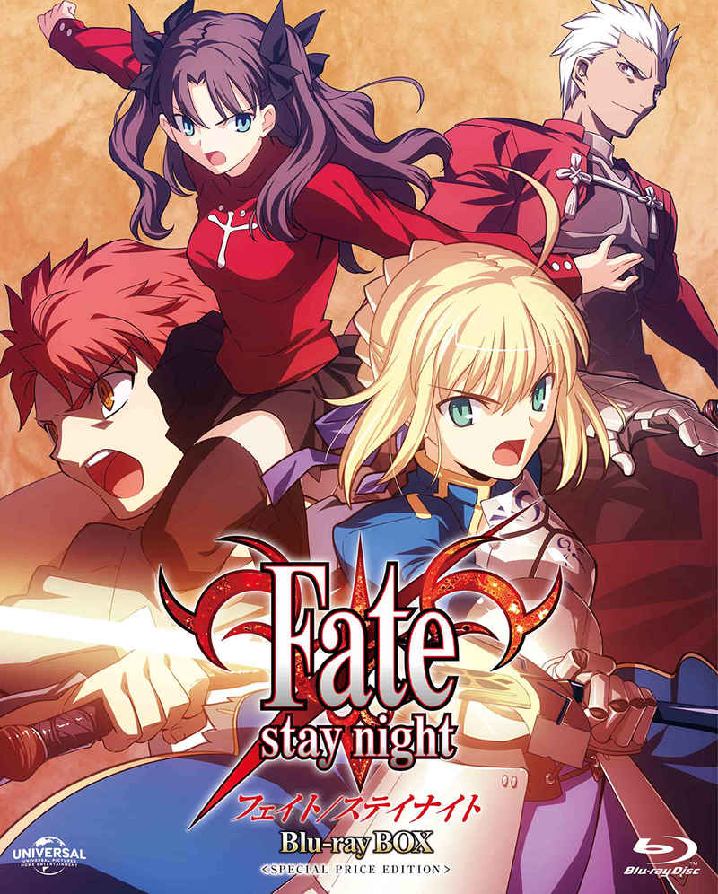 (BD)Fate/stay night Blu-ray BOX (スペシャルプライス版)