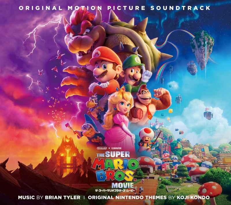(CD)ザ・スーパーマリオブラザーズ・ムービー サウンドトラック