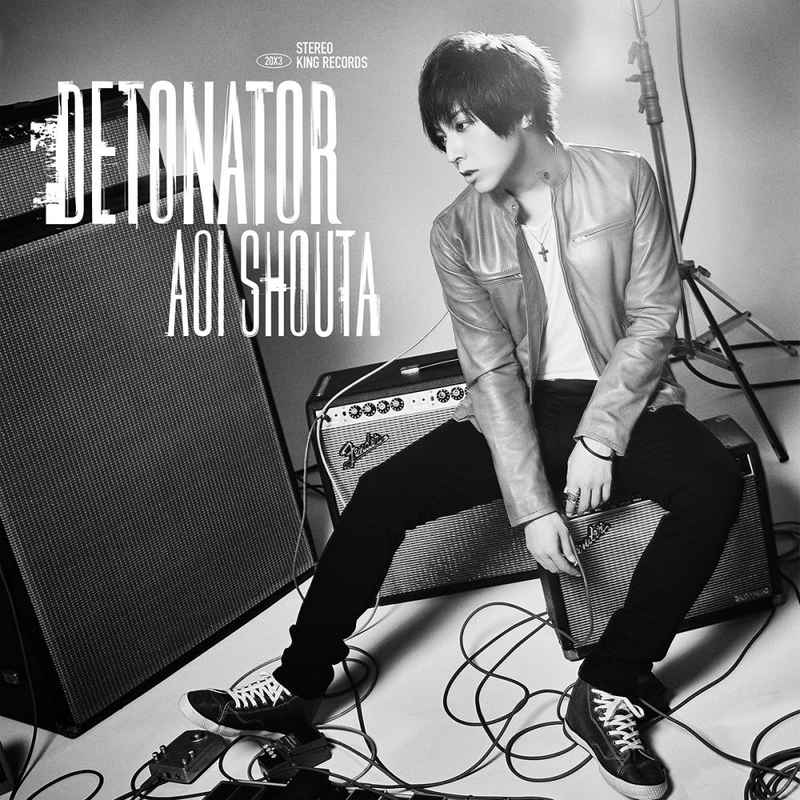 (CD)DETONATOR (通常盤)/蒼井翔太