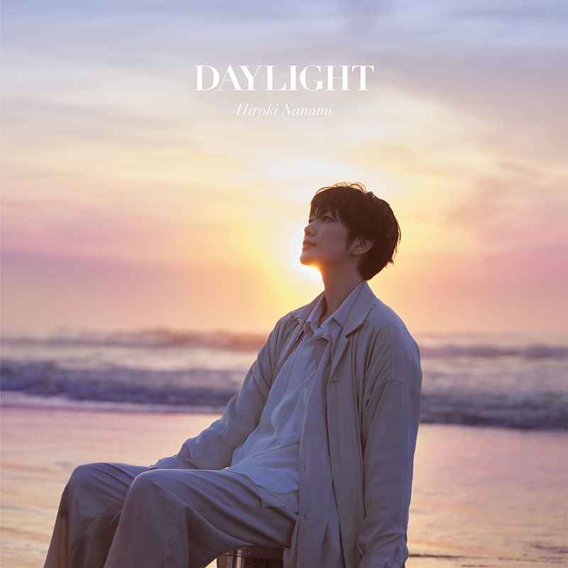 (CD)DAYLIGHT (通常盤)/七海ひろき