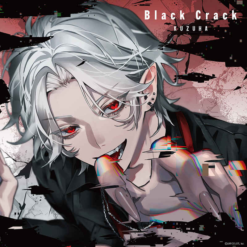 (CD)「グッド・ナイト・ワールド」オープニングテーマ Black Crack(初回限定盤A)/葛葉