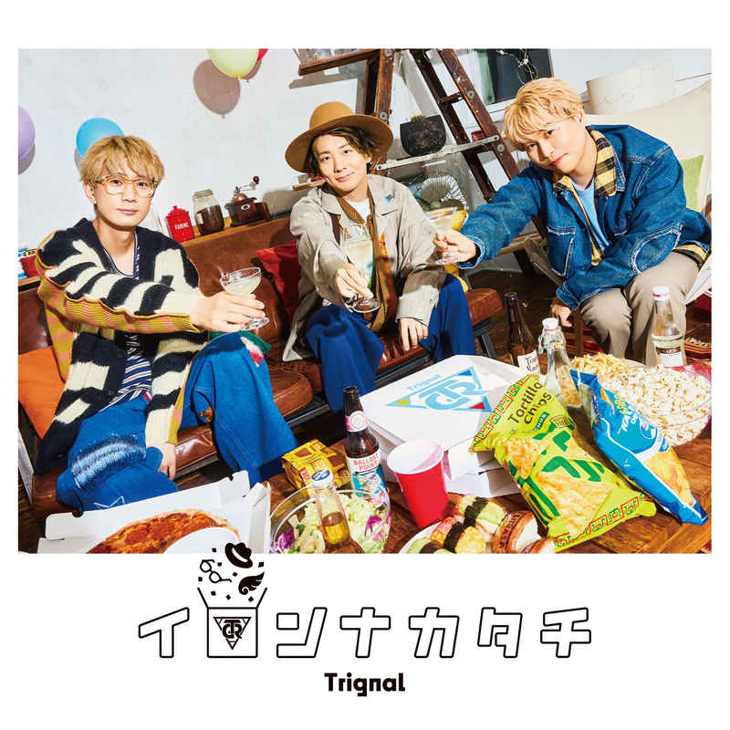 (CD)Trignal 5thミニアルバム(通常盤)