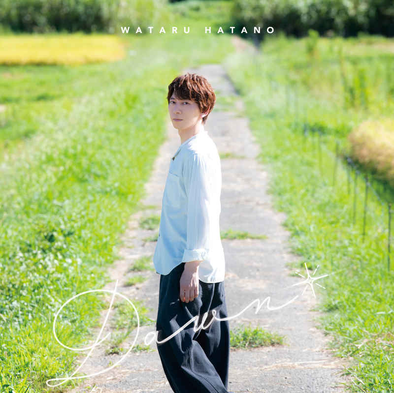 (CD)Dawn(通常盤)/羽多野渉