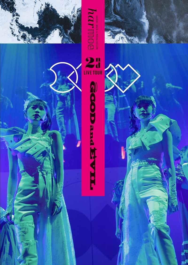 (BD)harmoe 2nd LIVE TOUR "GOOD and EVIL" Blu-ray (通常版)