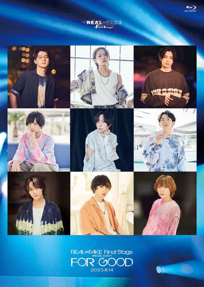 (BD)REAL⇔FAKE Final Stage SPECIAL EVENT FOR GOOD Blu-ray(初回限定版)