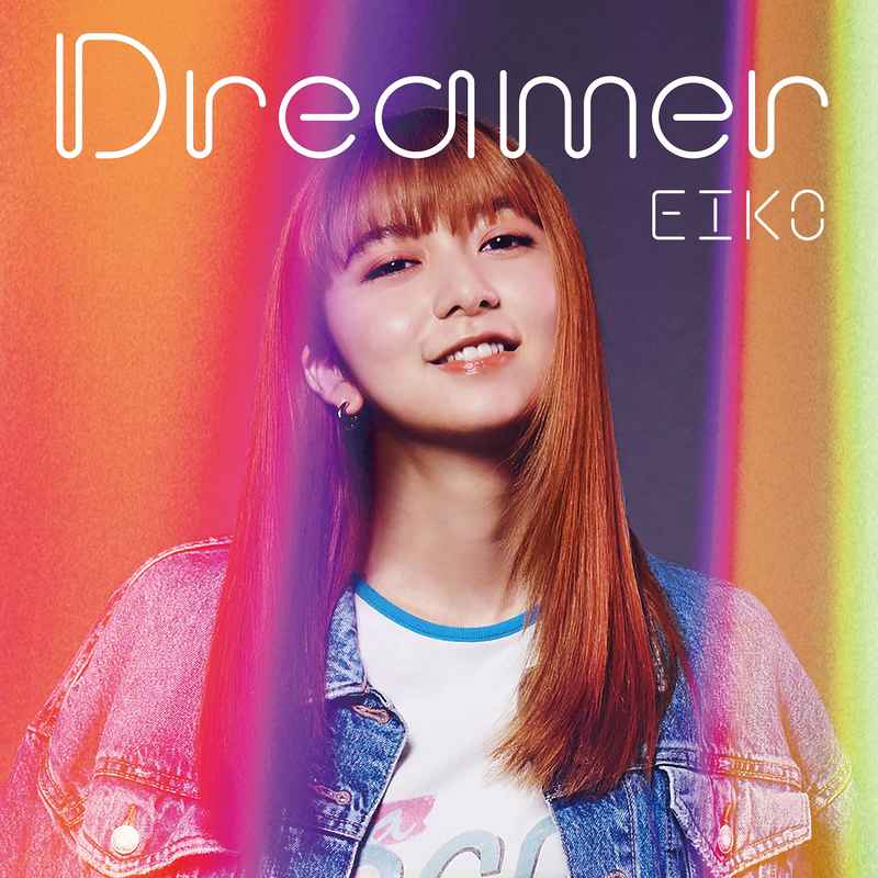 (CD)ドラマ「パリピ孔明」Dreamer/EIKO