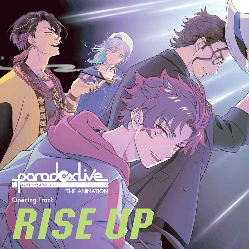 (CD)Paradox Live THE ANIMATION Opening Track「RISE UP」