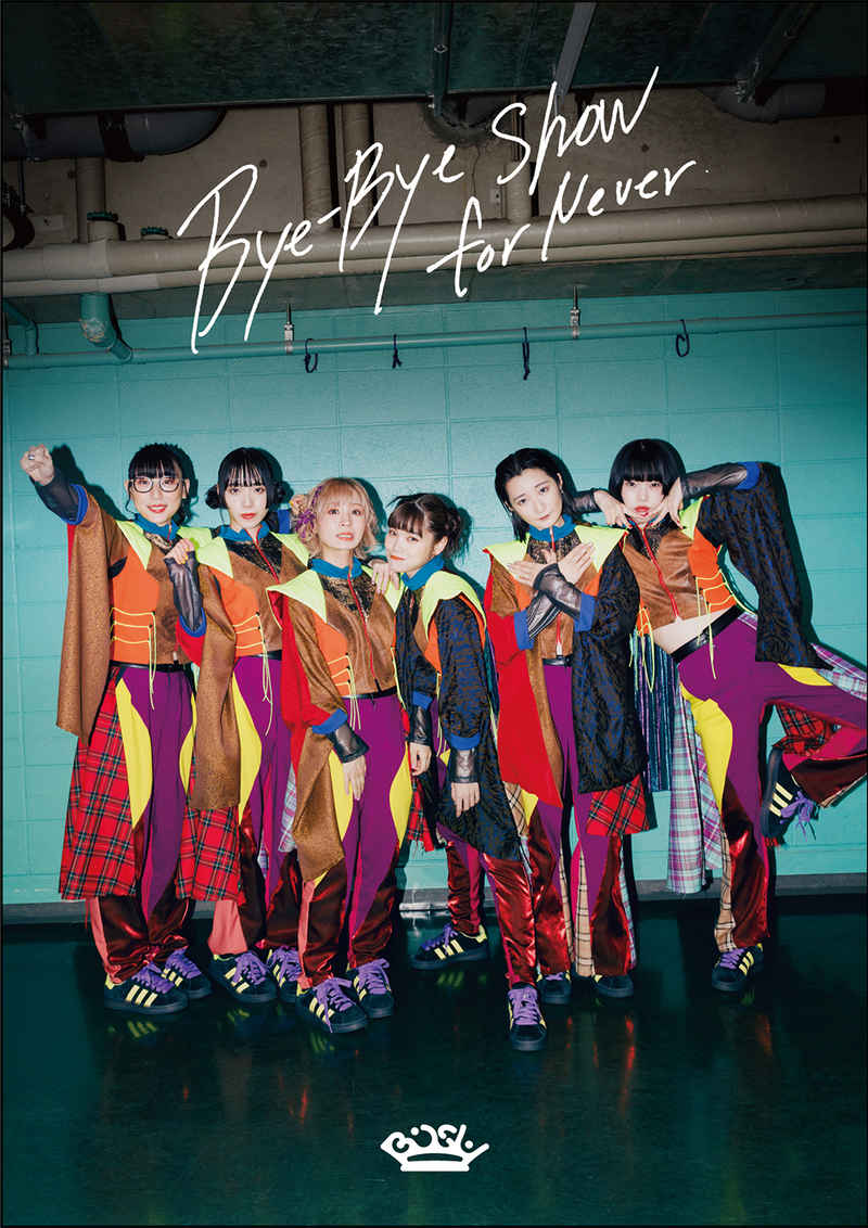 (DVD)Bye-Bye Show for Never at TOKYO DOME(DVD盤)/BiSH