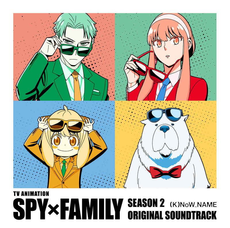 (CD)「SPY×FAMILY」Season 2 オリジナル・サウンドトラック