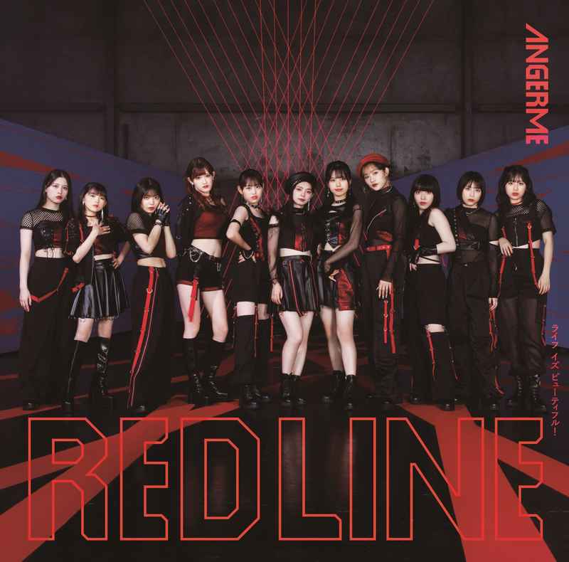 (CD)RED LINE／ライフ イズ ビューティフル！(初回生産限定盤 A)/アンジュルム