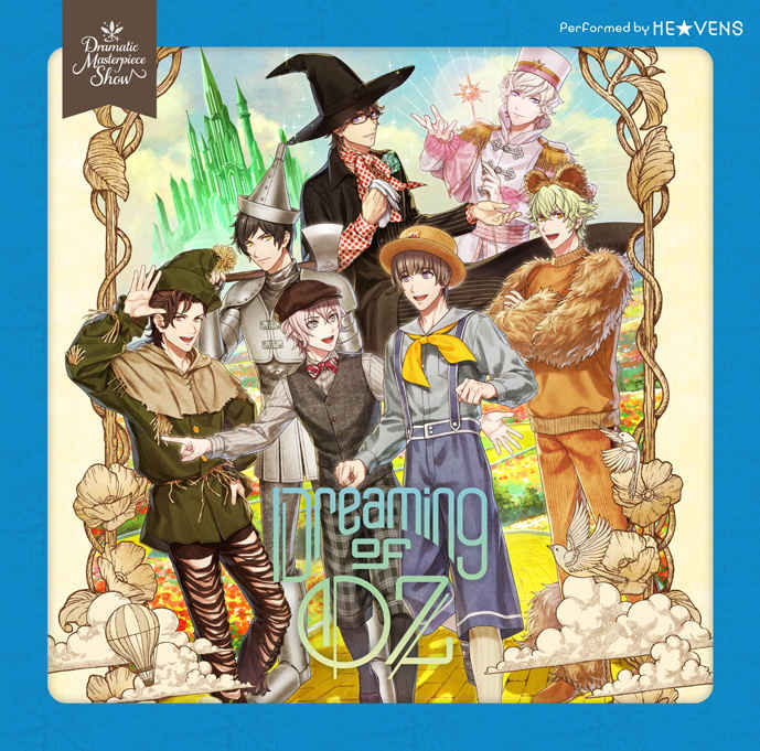 (CD)うたの☆プリンスさまっ♪Dramatic Masterpiece Show「Dreaming of OZ」(通常盤)