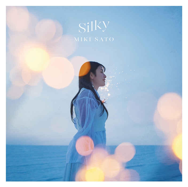 (CD)Silky(通常盤)/佐藤ミキ
