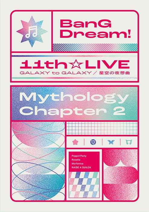 (BD)BanG Dream! 11th☆LIVE/Mythology Chapter 2