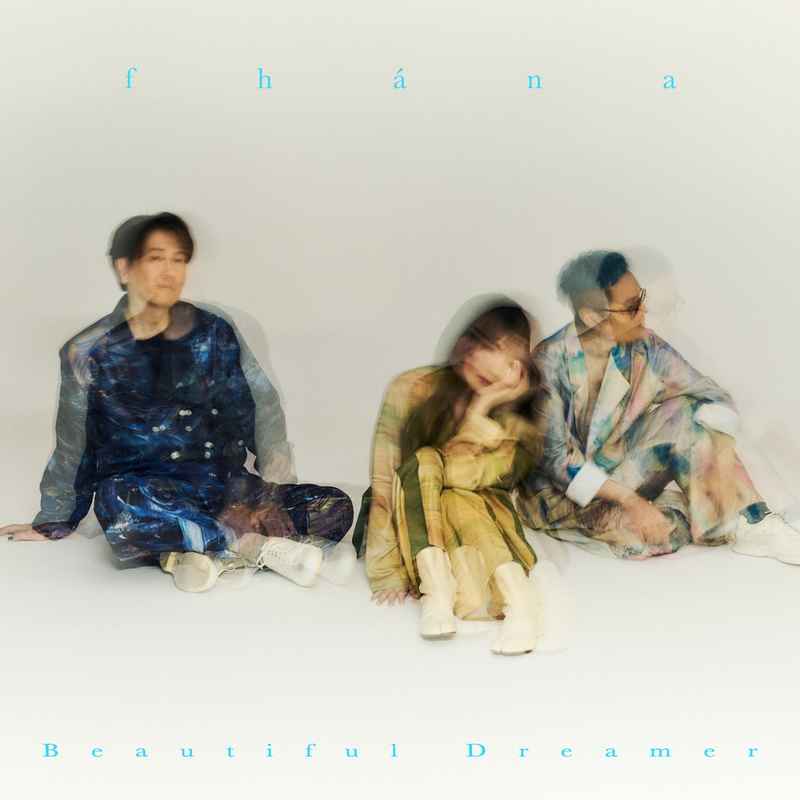 (CD)fhana メジャー1st EP「Beautiful Dreamer」(DVD付き限定盤)