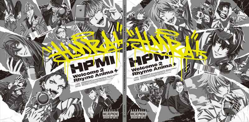 (CD)「『ヒプノシスマイク-Division Rap Battle-』Rhyme Anima ＋」Welcome 2 Rhyme Anima +