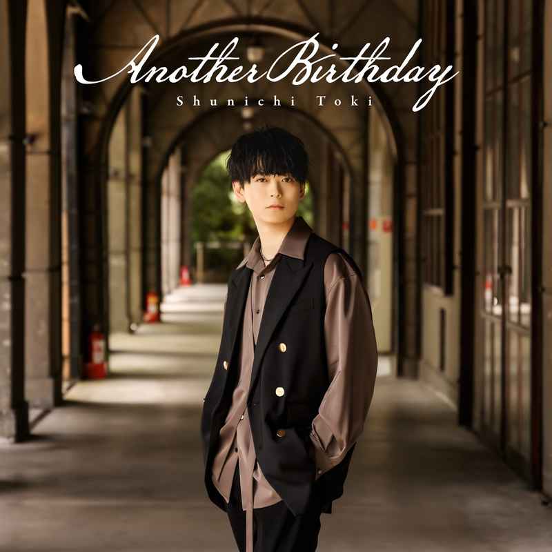 (CD)「Another Birthday」(通常盤)/土岐隼一