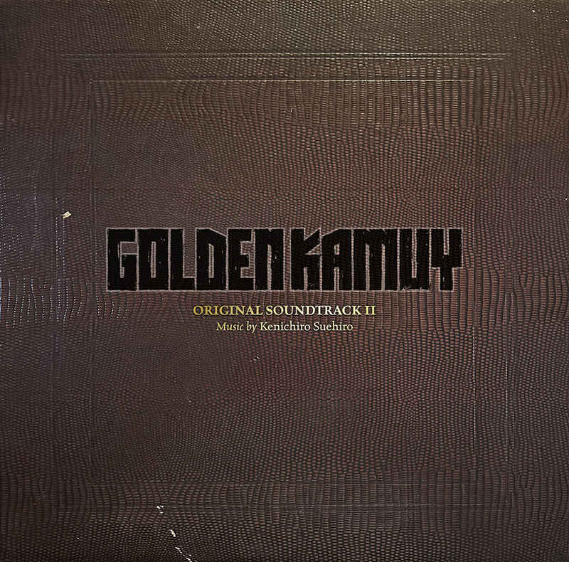 (CD)ゴールデンカムイ オリジナルサウンドトラックII