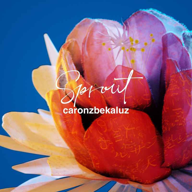 (CD)Sprout/カロンズベカラズ