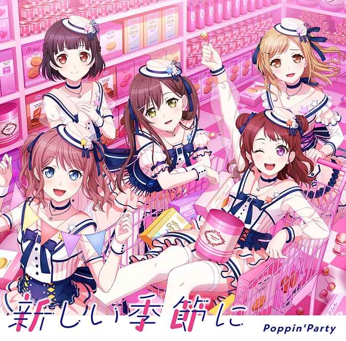 (CD)「BanG Dream!」新しい季節に(通常盤)/Poppin'Party
