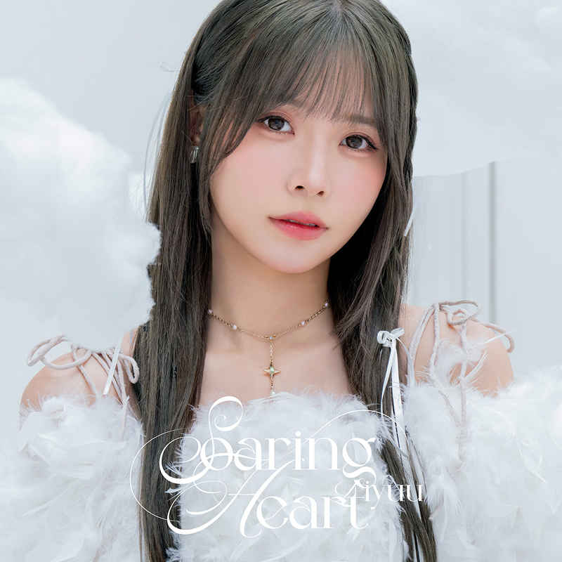 (CD)Soaring Heart(初回限定盤)/Liyuu