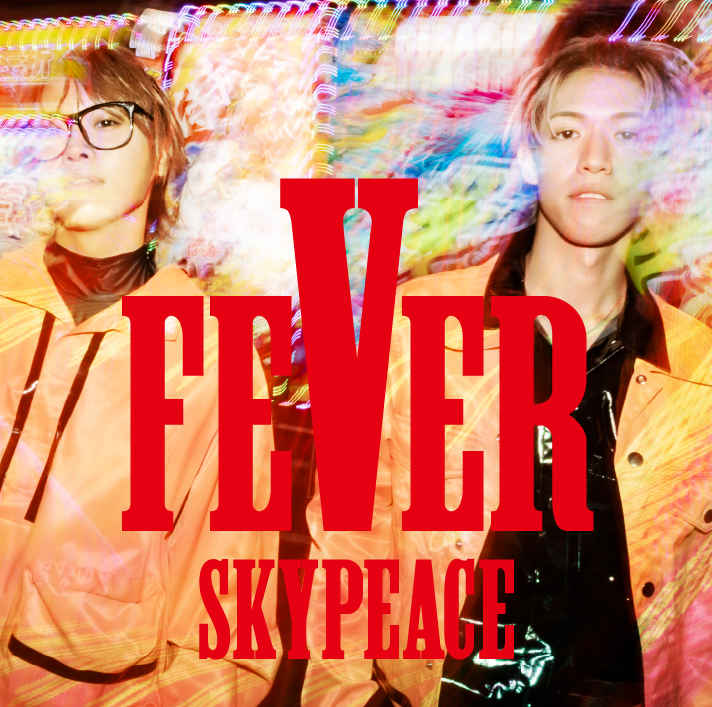 (CD)FEVER(通常盤)/スカイピース
