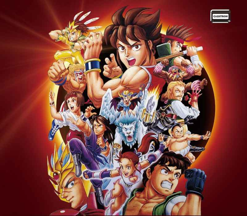 (CD)飛龍の拳 サウンドトラックBOX II
