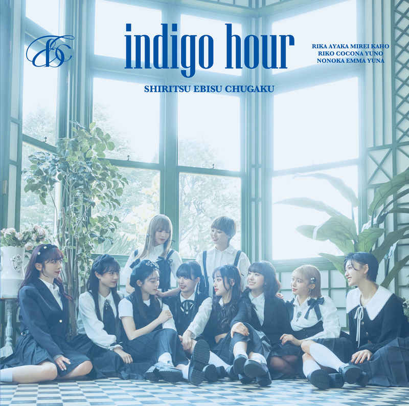 (CD)indigo hour(初回生産限定盤B)/私立恵比寿中学