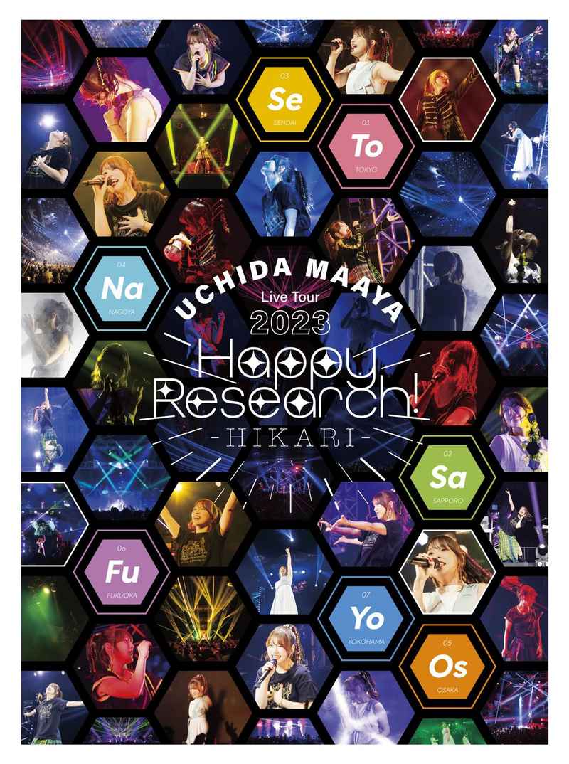 (BD)UCHIDA MAAYA Live Tour 2023 Happy Research! -HIKARI- Blu-ray/内田真礼