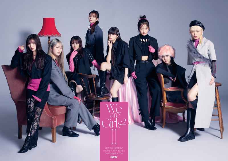 (CD)We are Girls2 - II -(BD付初回生産限定ダンス盤)/Girls2