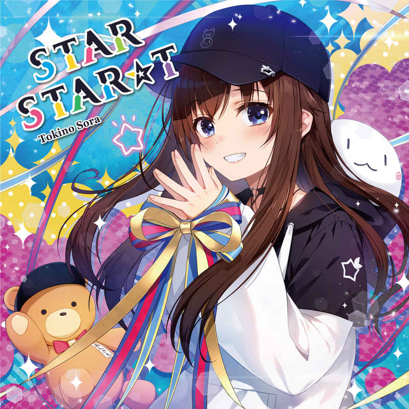 (CD)STAR STAR☆T(通常盤)/ときのそら
