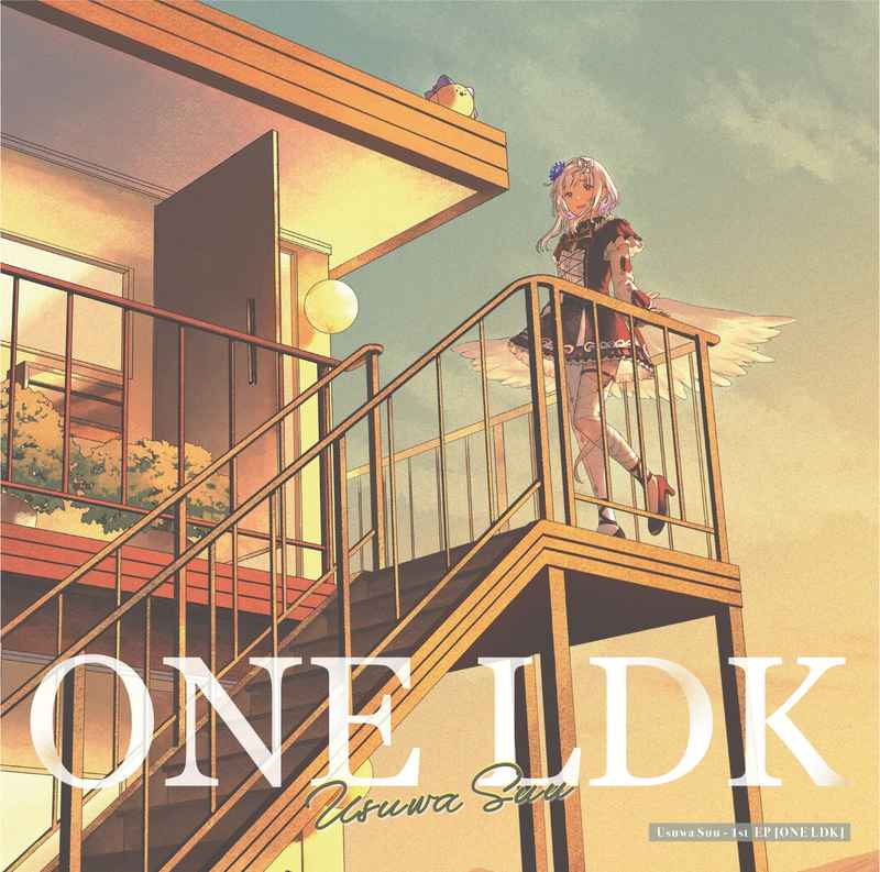 (CD)ONE LDK/稀羽すう