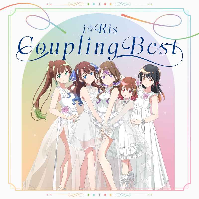 (CD)i☆Ris Coupling Best