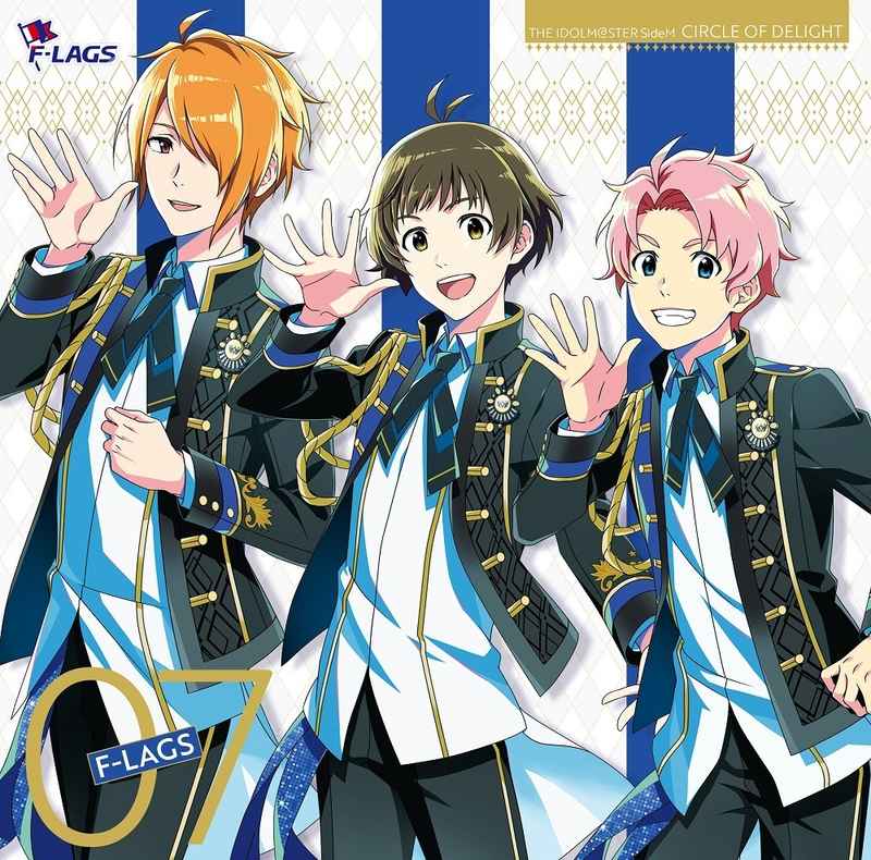 (CD)THE IDOLM@STER SideM CIRCLE OF DELIGHT 07 F-LAGS