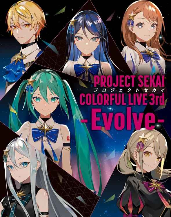 (BD)プロジェクトセカイ COLORFUL LIVE 3rd - Evolve - (初回限定盤)