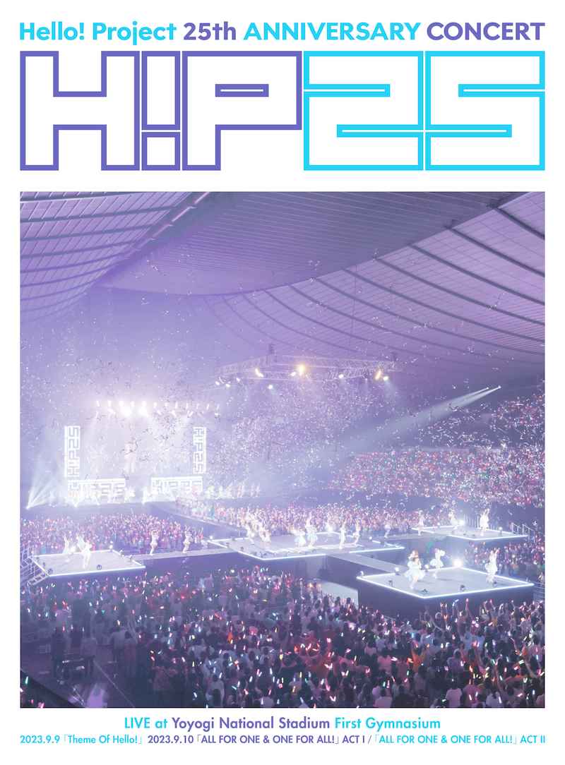 (BD)Hello! Project 25th ANNIVERSARY CONCERT「Theme Of Hello!」「ALL FOR ONE & ONE FOR ALL!」
