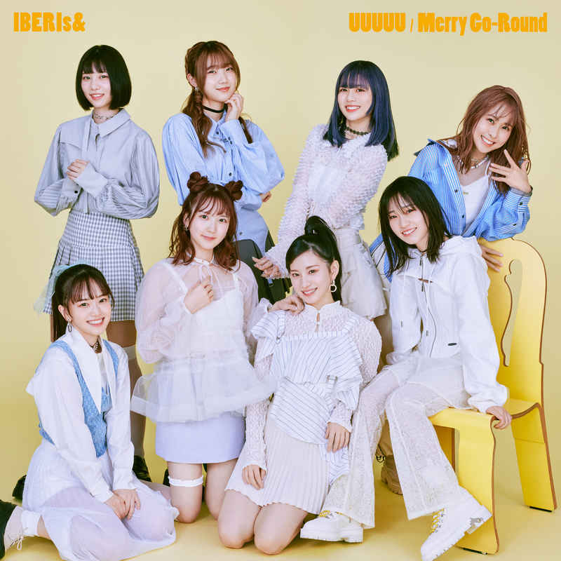 (CD)UUUUU / Merry Go-Round/IBERIs&