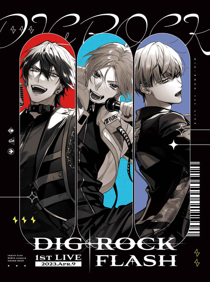(BD)DIG-ROCK 1st LIVE -FLASH- Blu-ray