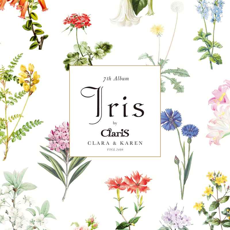 (CD)Iris(通常盤)/ClariS