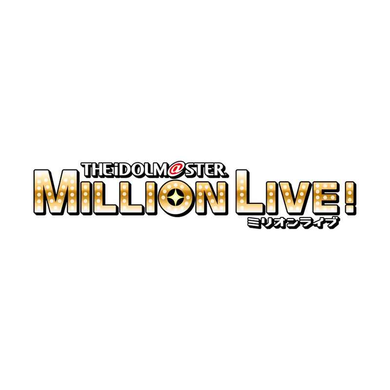 (BD)THE IDOLM@STER MILLION LIVE! 10thLIVE TOUR Act-4 MILLION THE@TER!!!! LIVE Blu-ray (初回生産限定版)