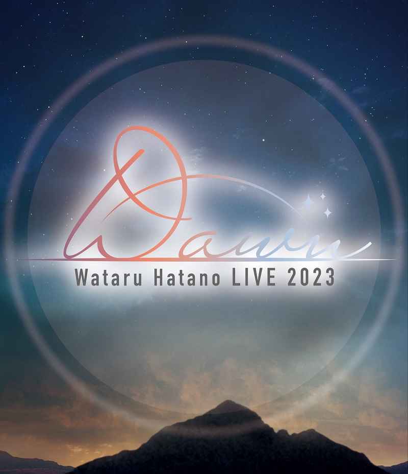 (BD)Wataru Hatano LIVE 2023 -Dawn- Live Blu-ray/羽多野渉