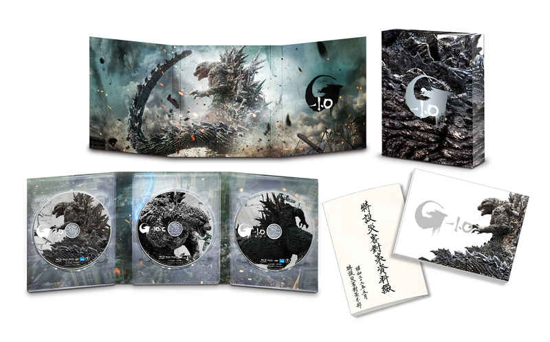 (BD)「ゴジラ-1.0」Blu-ray 豪華版3枚組