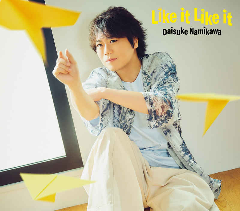 (CD)Like it Like it(豪華盤)/浪川大輔