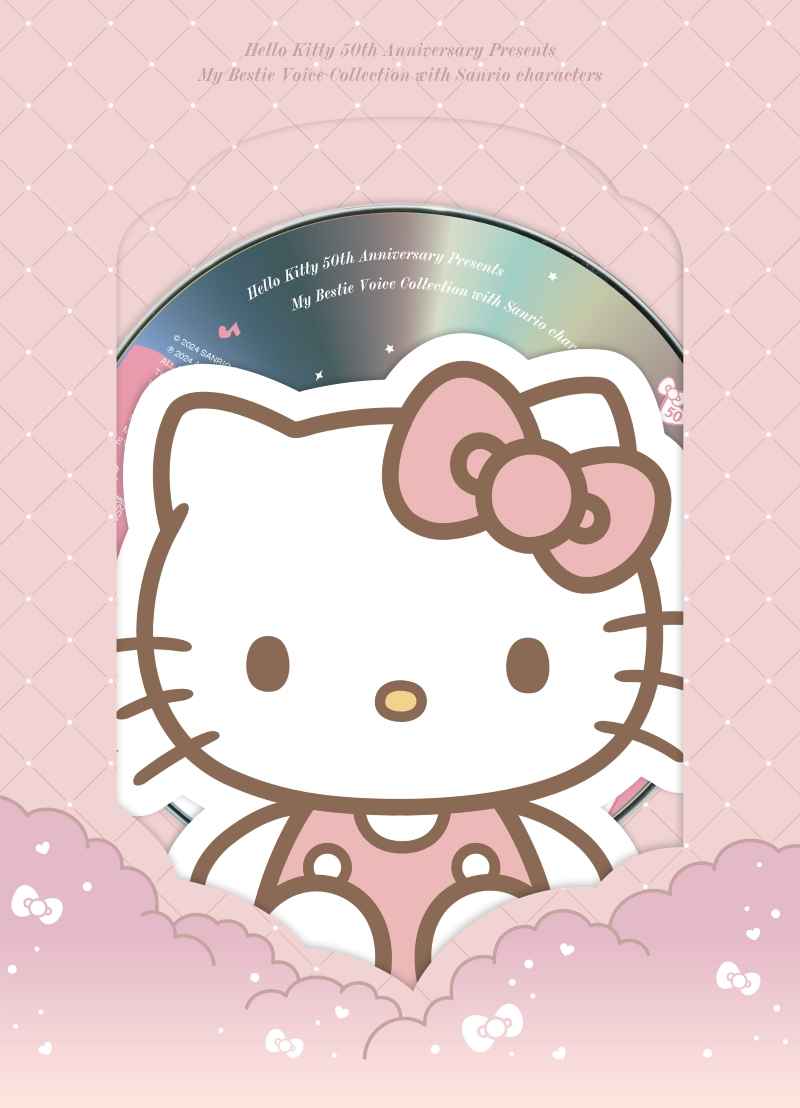 (CD)Hello Kitty 50th Anniversary Presents My Bestie Voice Collection with Sanrio characters(初回生産限定盤)