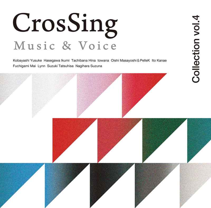 (CD)CrosSing Collection vol.4