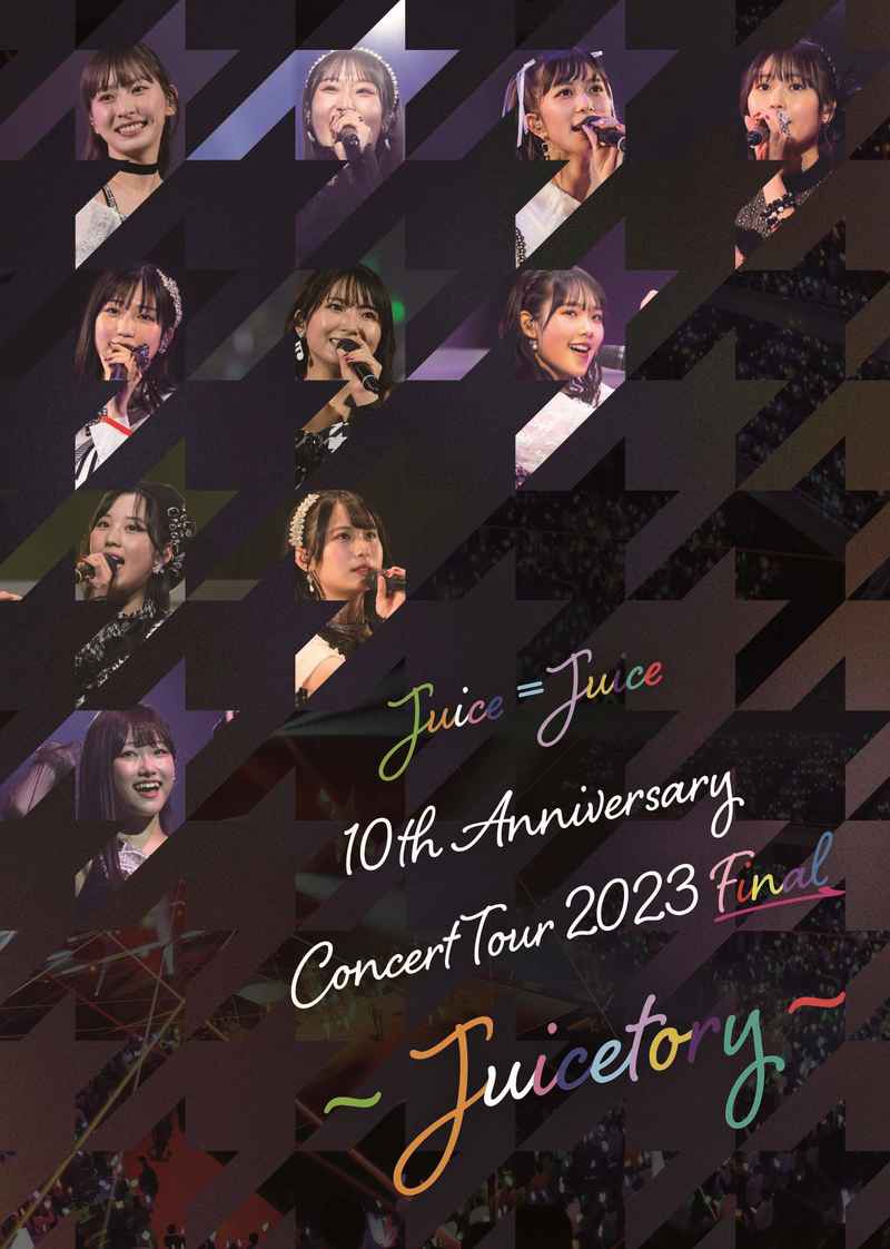 (DVD)Juice=Juice 10th Anniversary Concert Tour 2023 Final ～Juicetory～
