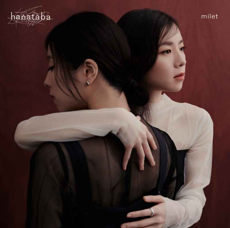 (CD)hanataba(通常盤)/milet