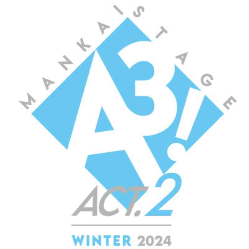 (BD)MANKAI STAGE『A3!』ACT2! ～WINTER 2024～ Blu-ray(通常版)