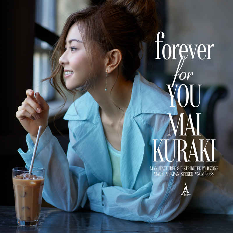 (CD)Special EP「forever for YOU」(初回限定盤 A)/倉木麻衣